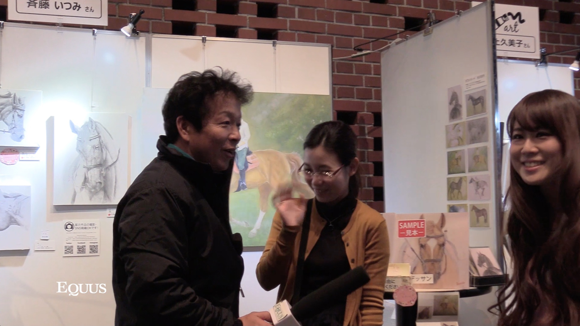 馬を描く二人の画家、斉藤いつみさん、阪上久美子さんのホースメッセ出店レポート